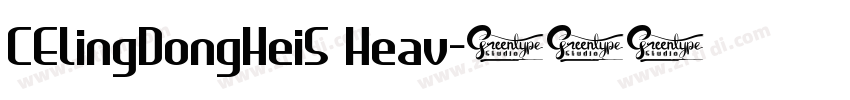 CELingDongHeiS Heav字体转换